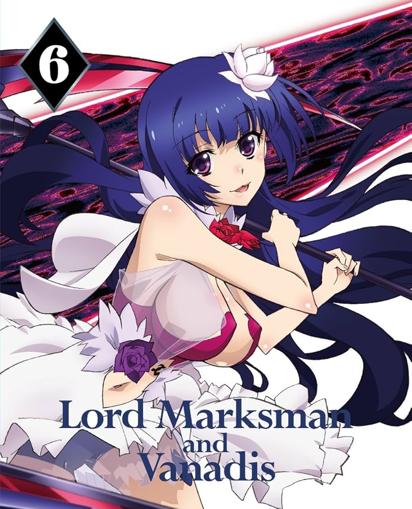 魔弾の王と戦姫(ヴァナディース) 第1〜6巻Blu-ray※5巻のみDVD Amazon.co.jp: 魔弾の王と戦姫 第6巻 [Blu-ray] : 石川界人